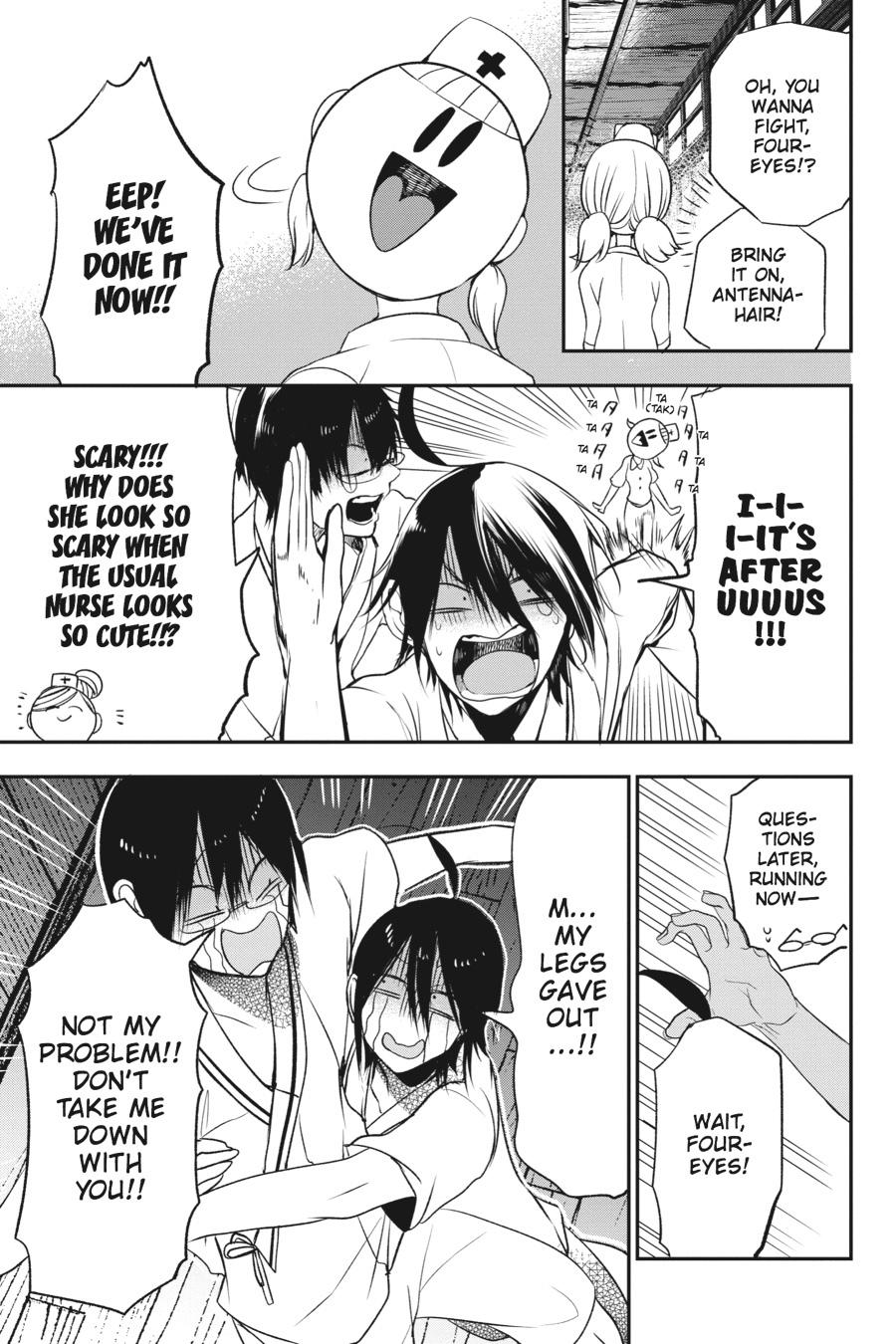 Read A Terrified Teacher at Ghoul School Manga Online
