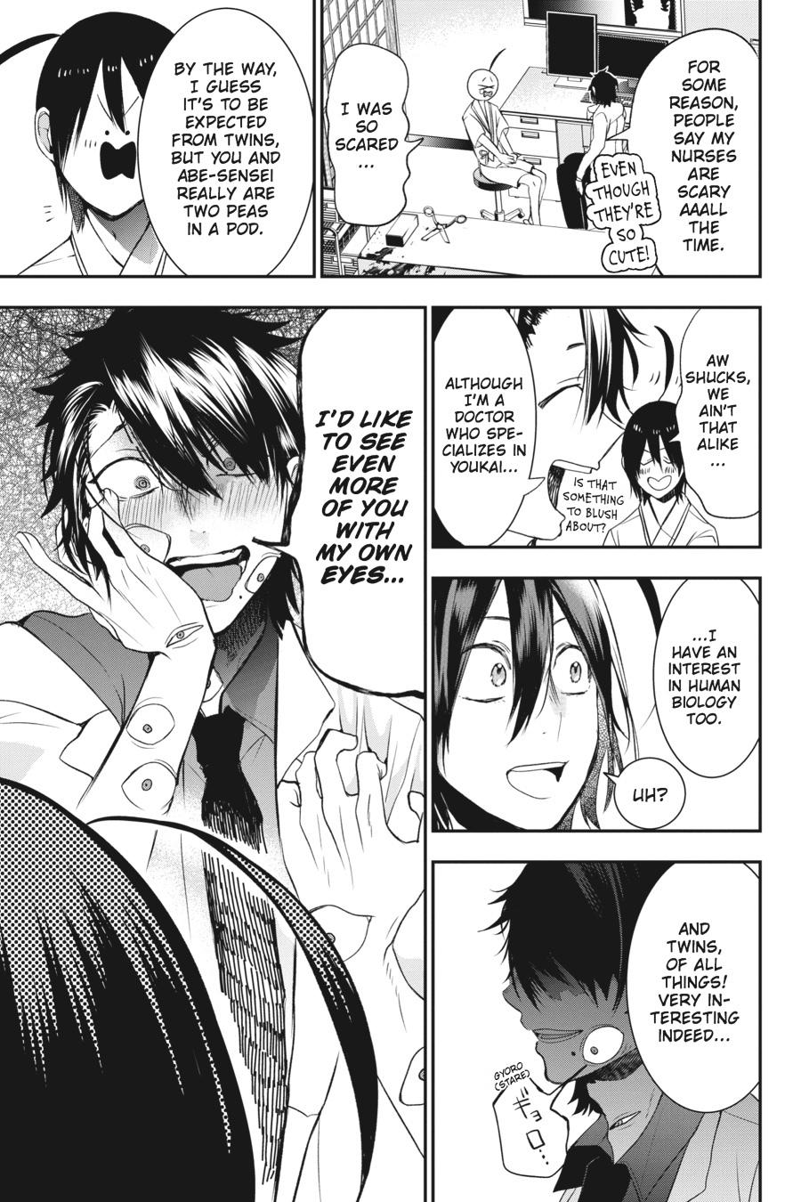Read A Terrified Teacher at Ghoul School Manga Online