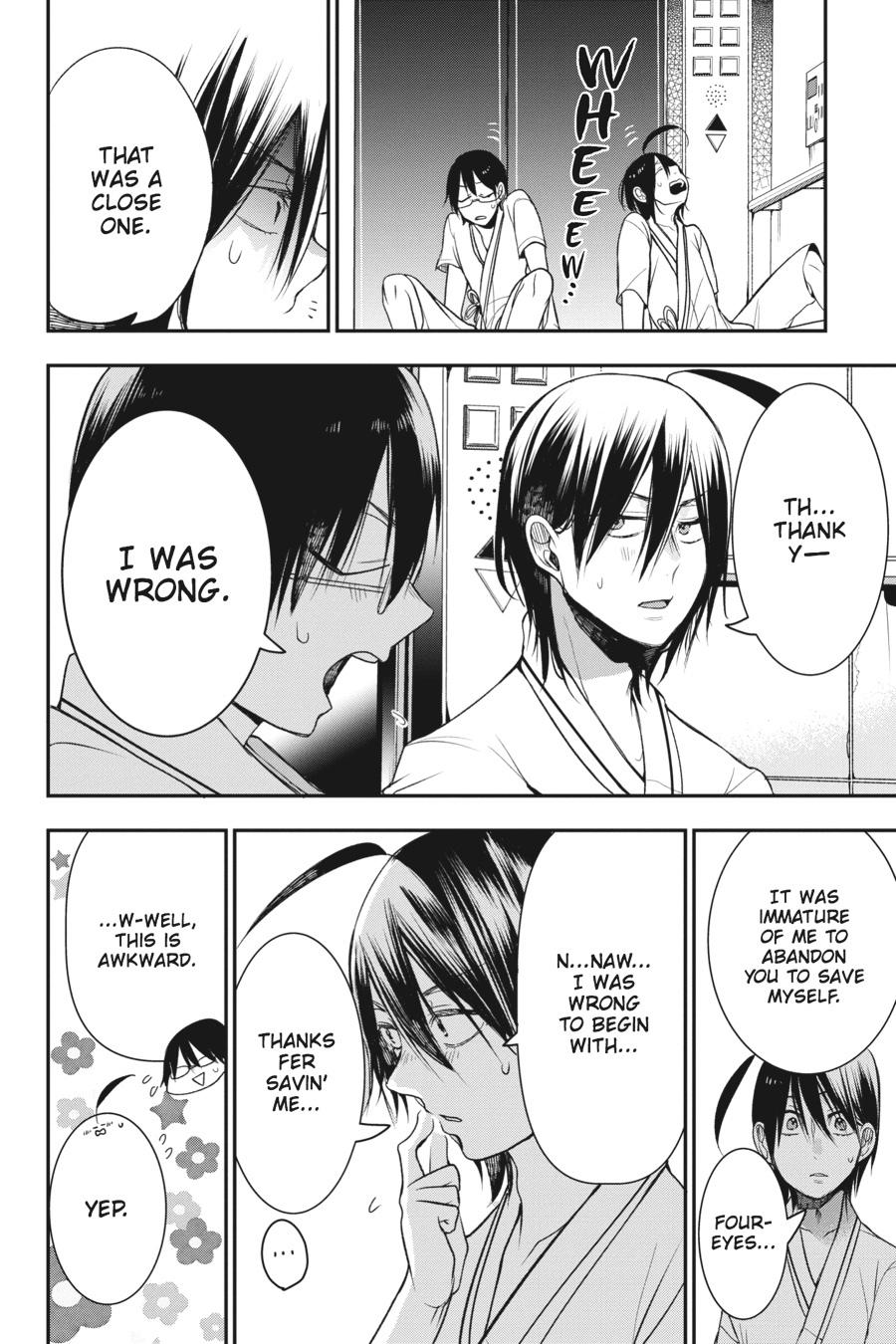 Read A Terrified Teacher at Ghoul School Manga Online