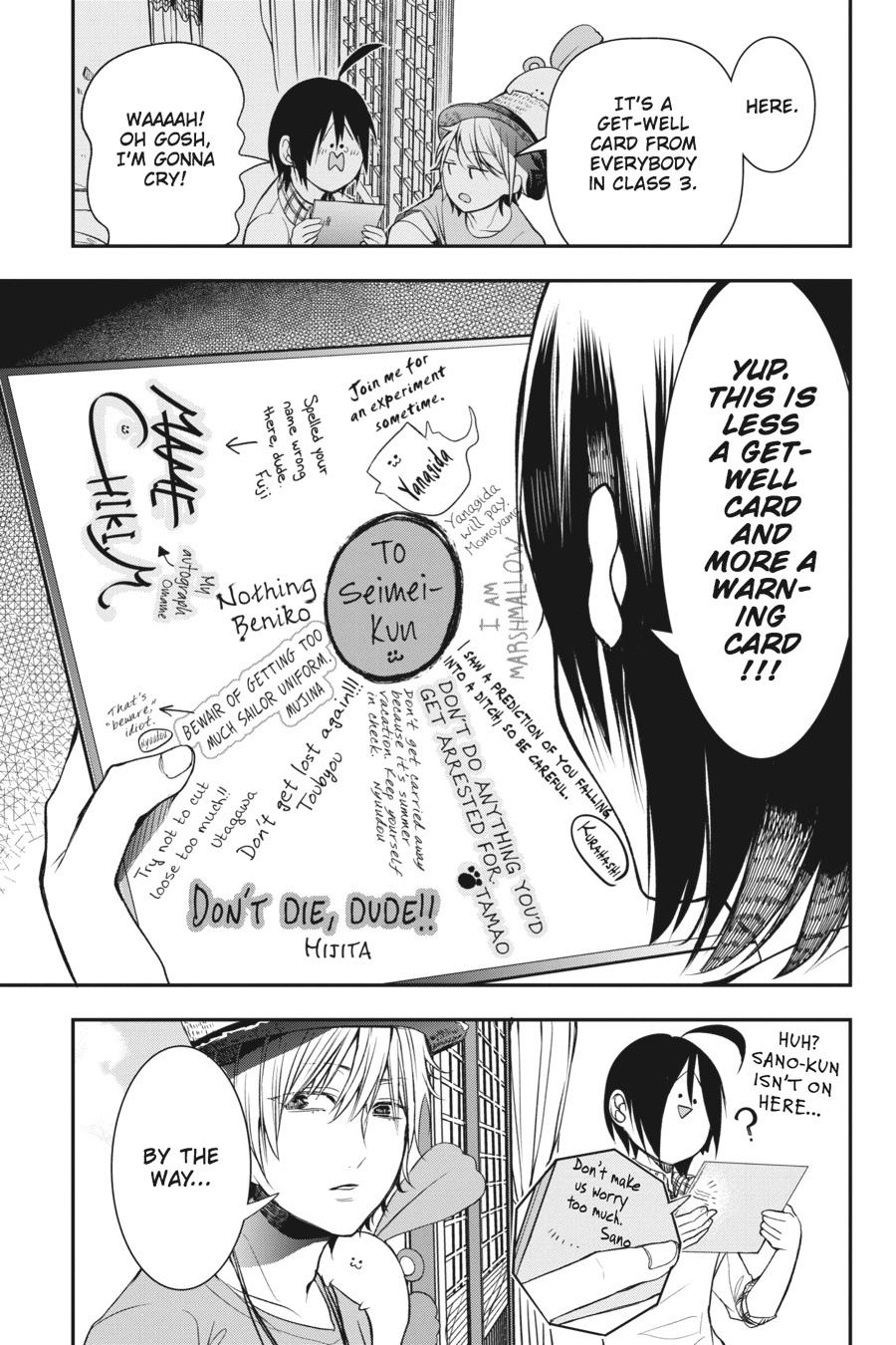 Read A Terrified Teacher at Ghoul School Manga Online