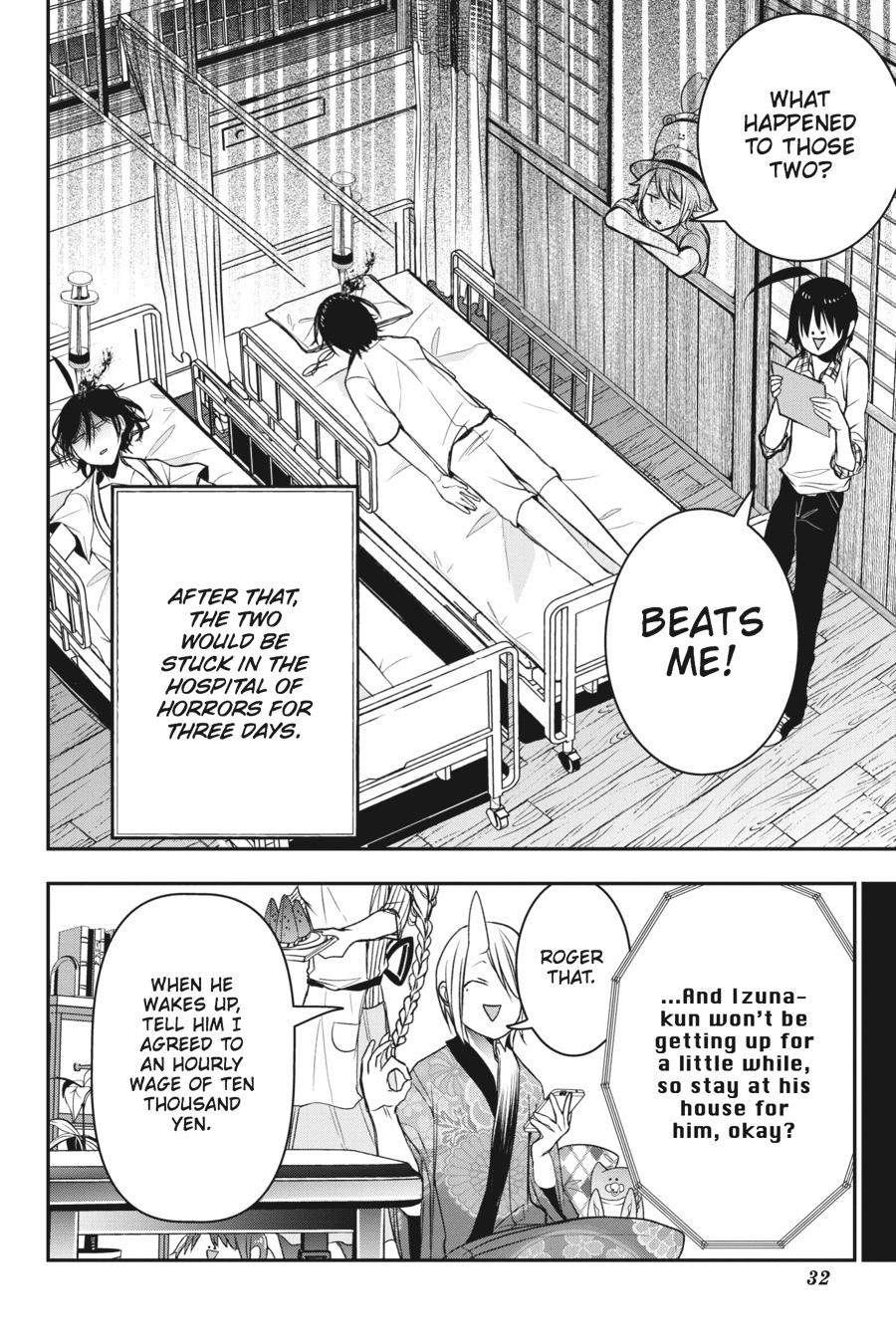 Read A Terrified Teacher at Ghoul School Manga Online