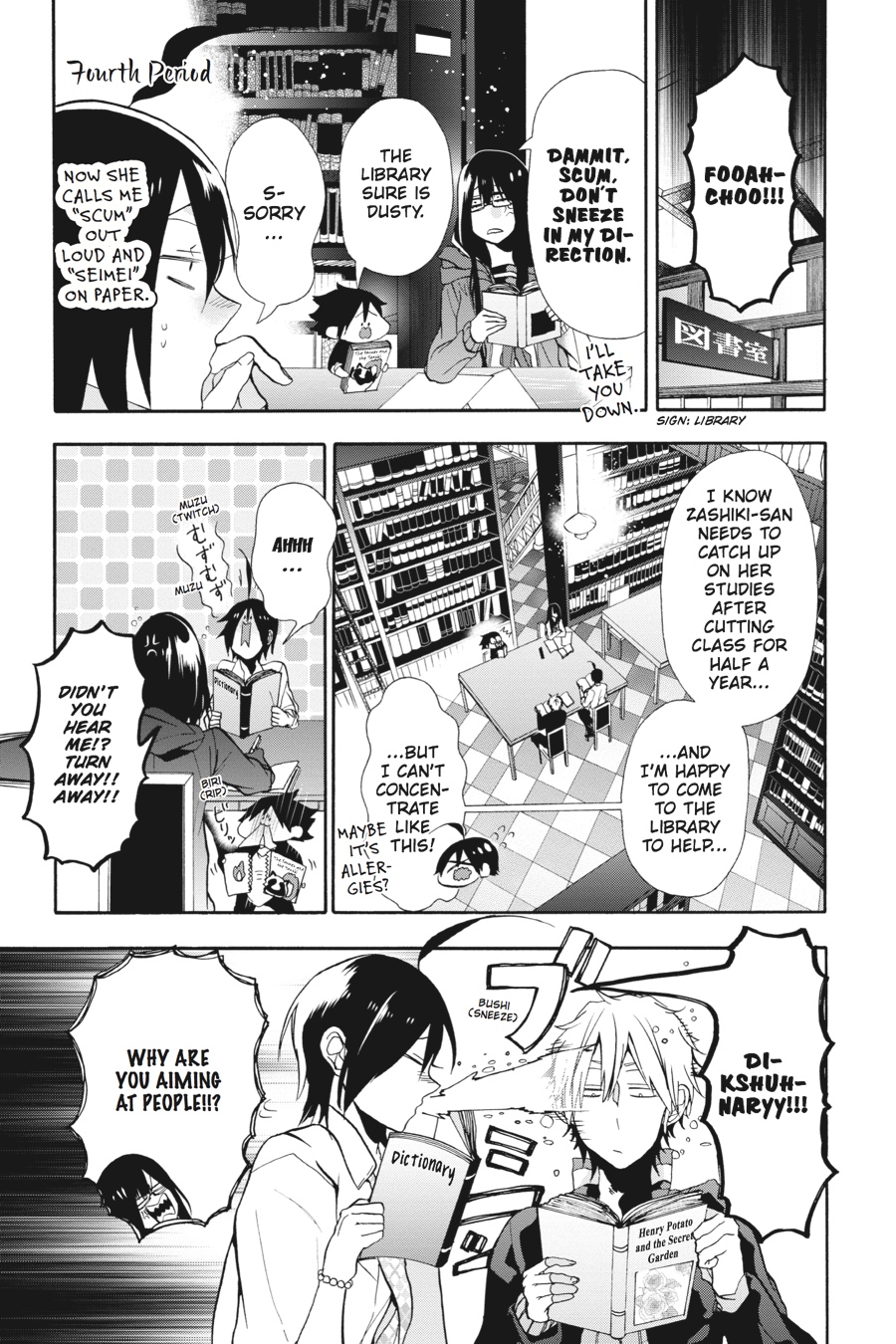 Read A Terrified Teacher at Ghoul School Manga Online