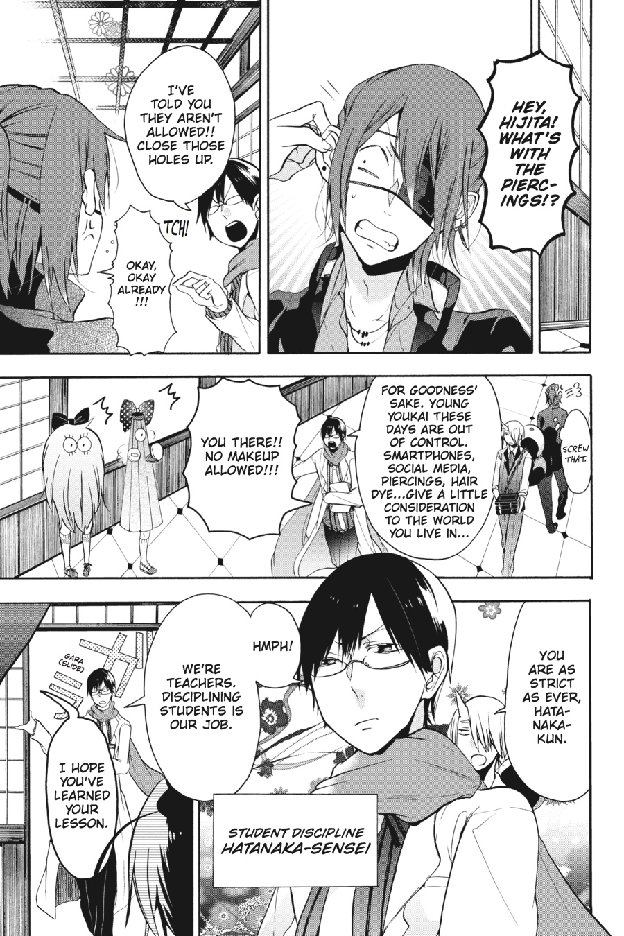 Read A Terrified Teacher at Ghoul School Manga Online