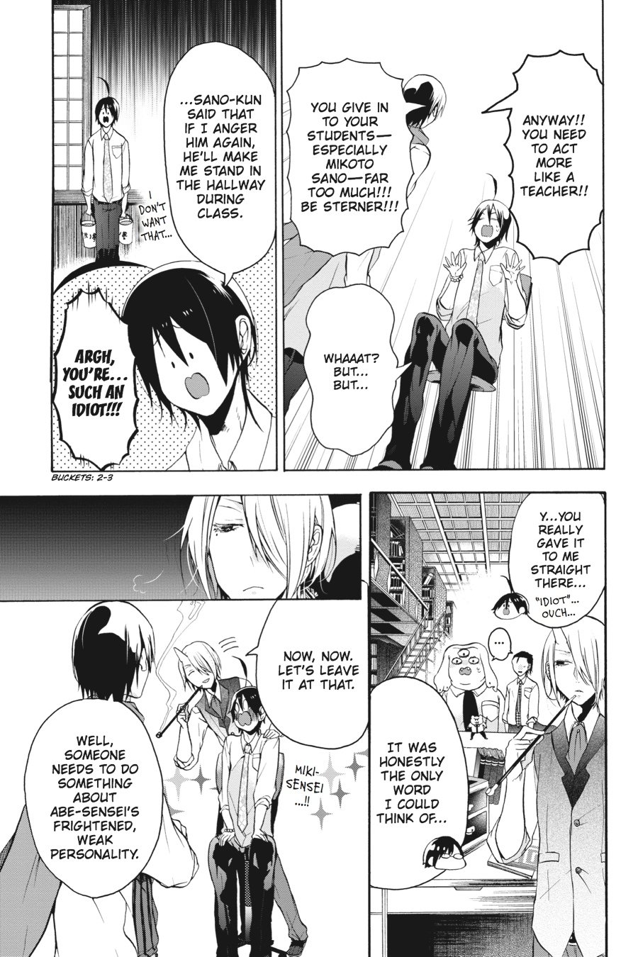 Read A Terrified Teacher at Ghoul School Manga Online