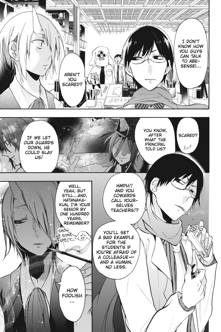 Read A Terrified Teacher at Ghoul School Manga Online