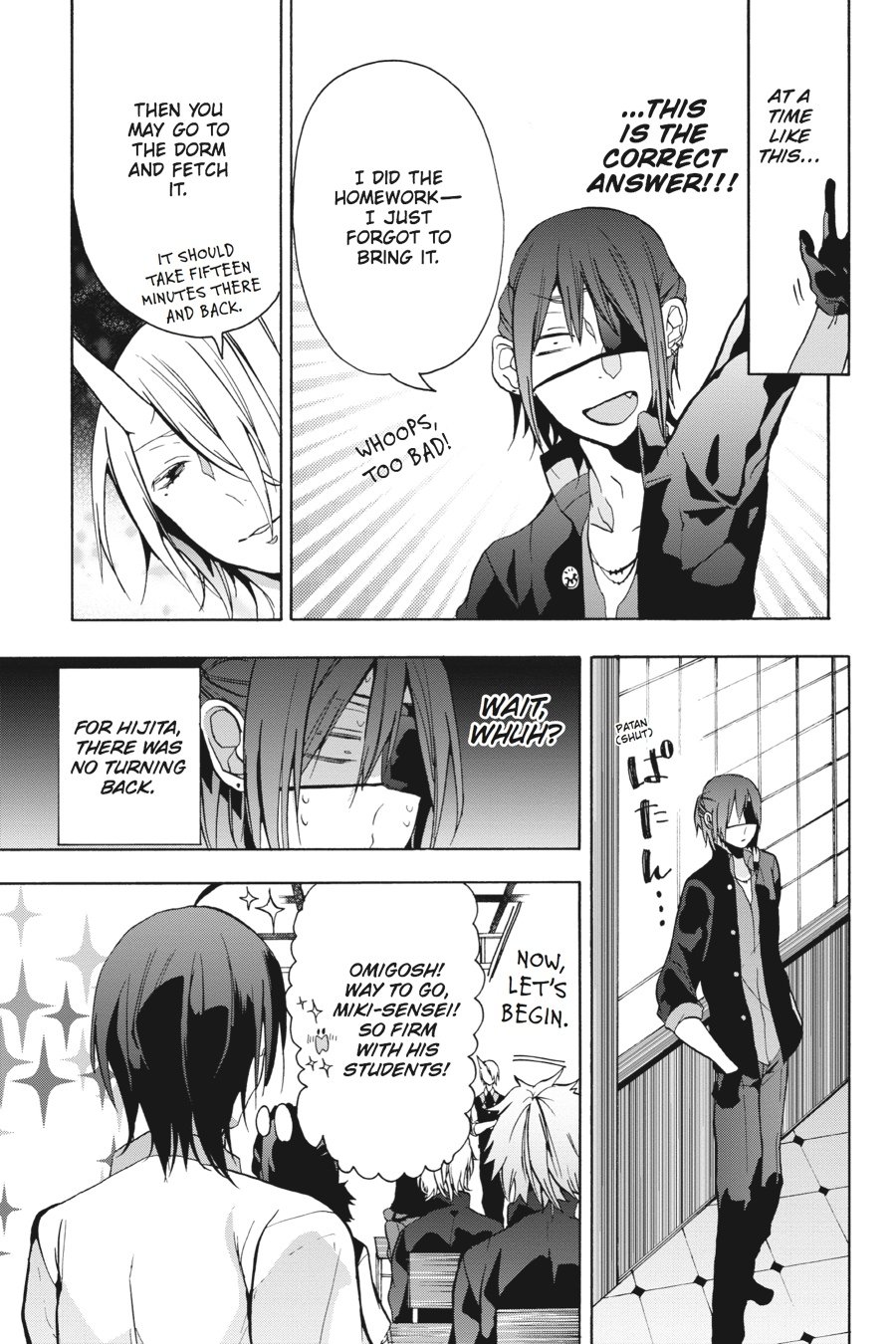 Read A Terrified Teacher at Ghoul School Manga Online