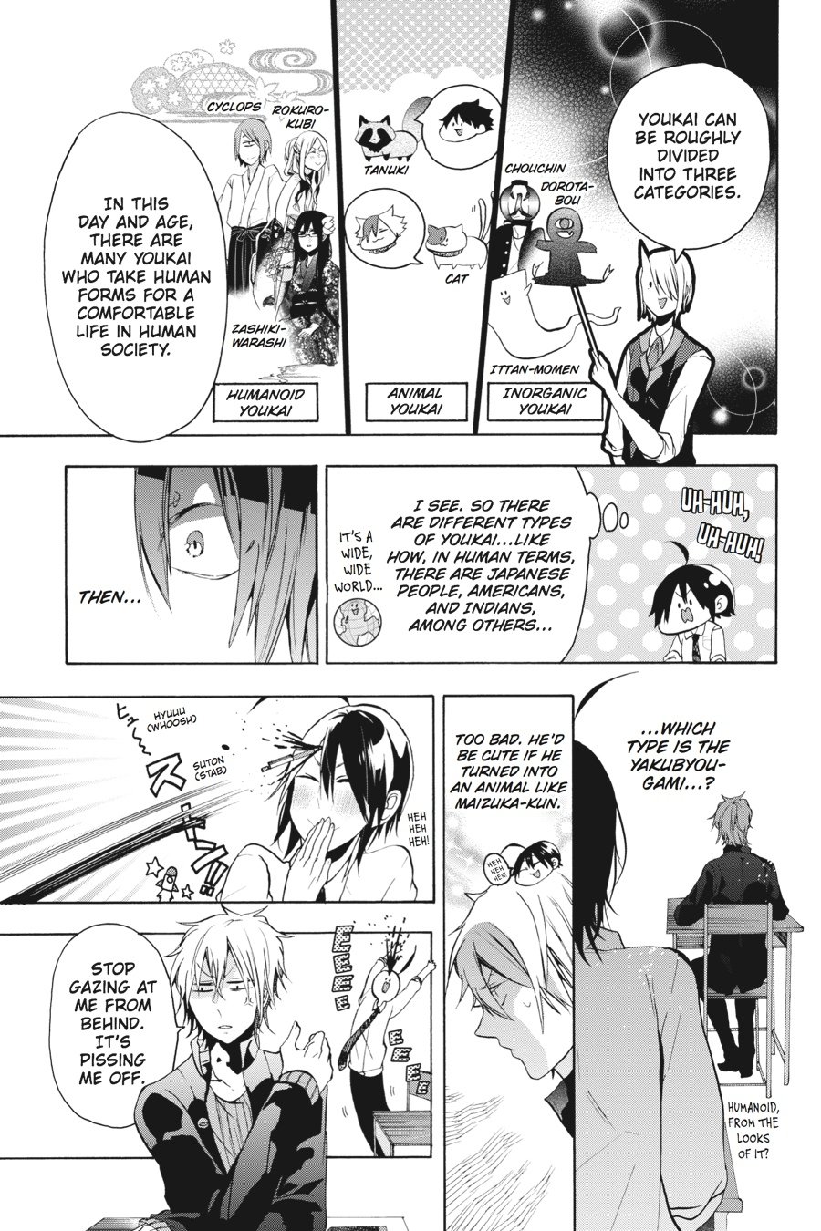 Read A Terrified Teacher at Ghoul School Manga Online