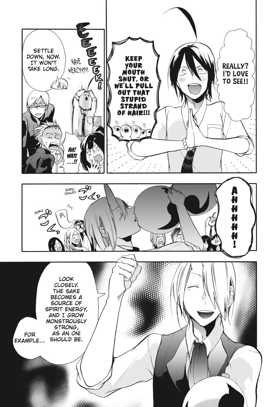 Read A Terrified Teacher at Ghoul School Manga Online