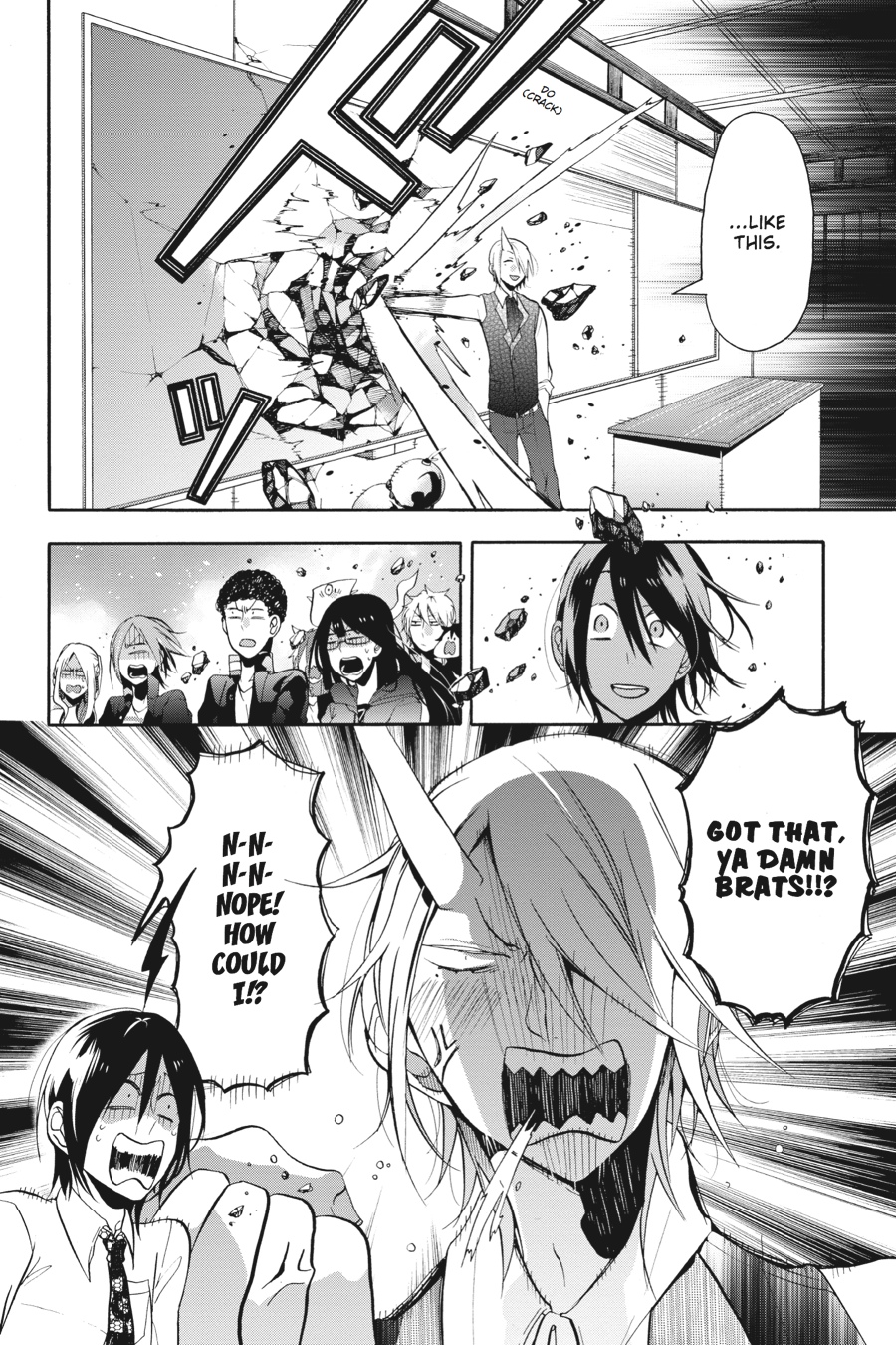 Read A Terrified Teacher at Ghoul School Manga Online
