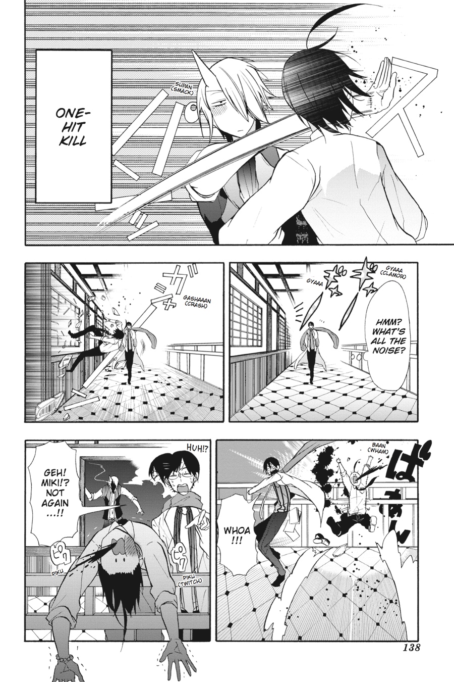 Read A Terrified Teacher at Ghoul School Manga Online