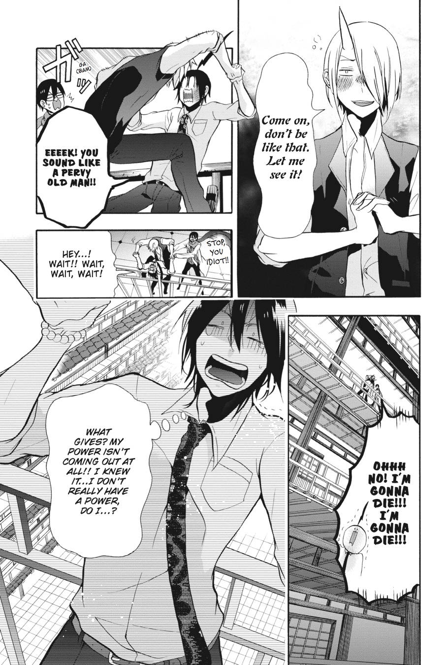 Read A Terrified Teacher at Ghoul School Manga Online