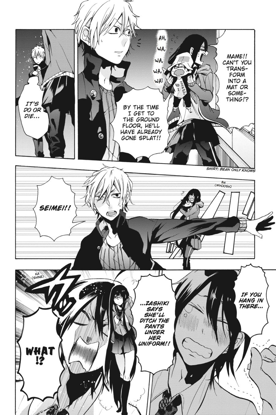 Read A Terrified Teacher at Ghoul School Manga Online