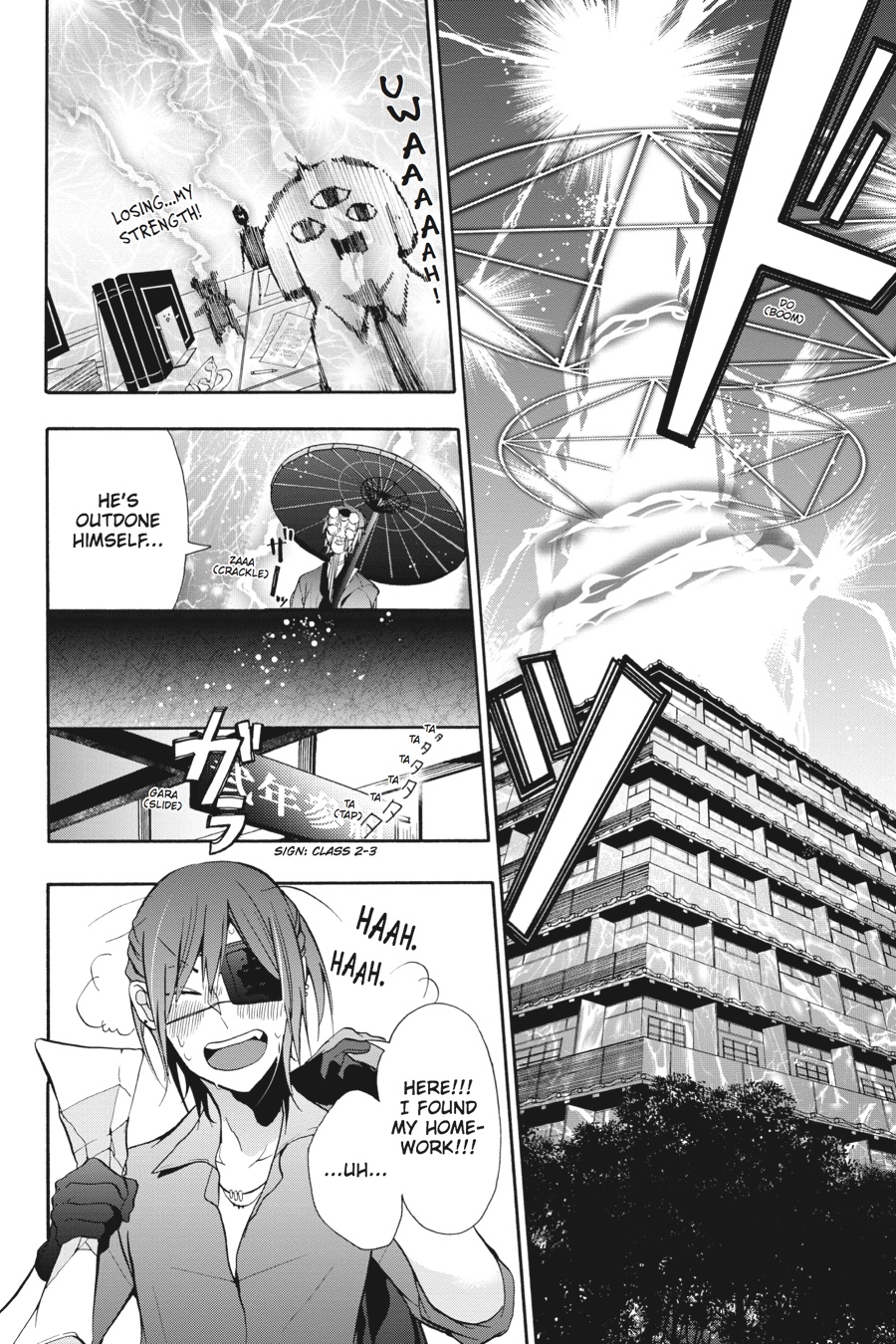 Read A Terrified Teacher at Ghoul School Manga Online
