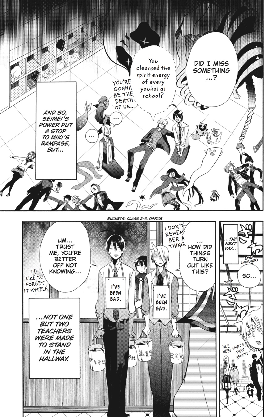 Read A Terrified Teacher at Ghoul School Manga Online