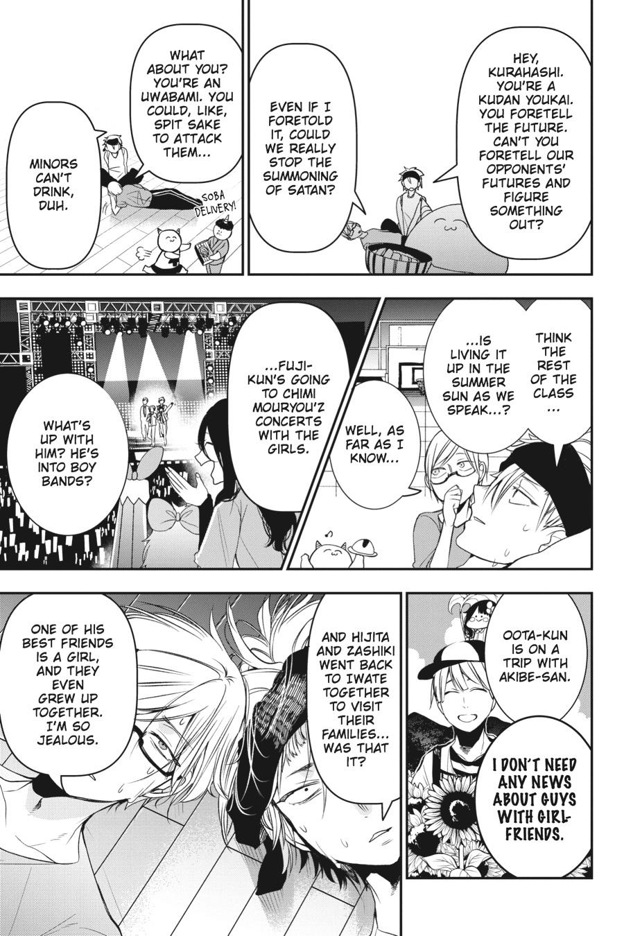 Read A Terrified Teacher at Ghoul School Manga Online