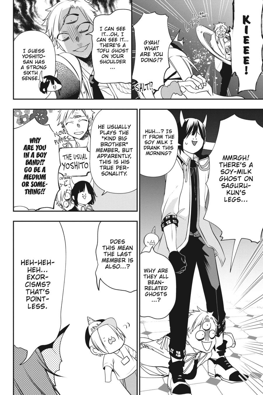 Read A Terrified Teacher at Ghoul School Manga Online