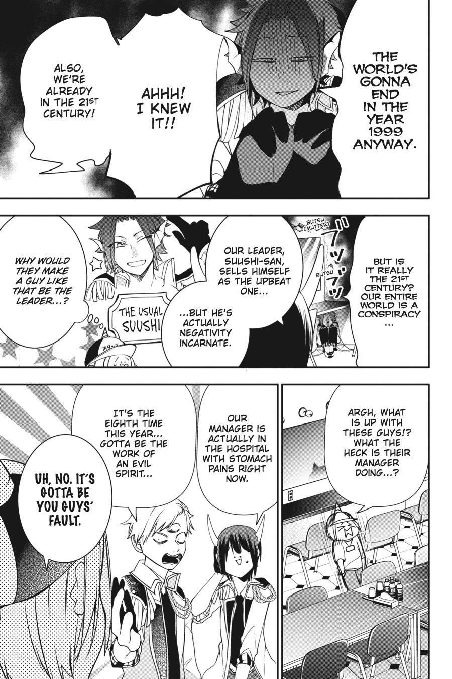 Read A Terrified Teacher at Ghoul School Manga Online