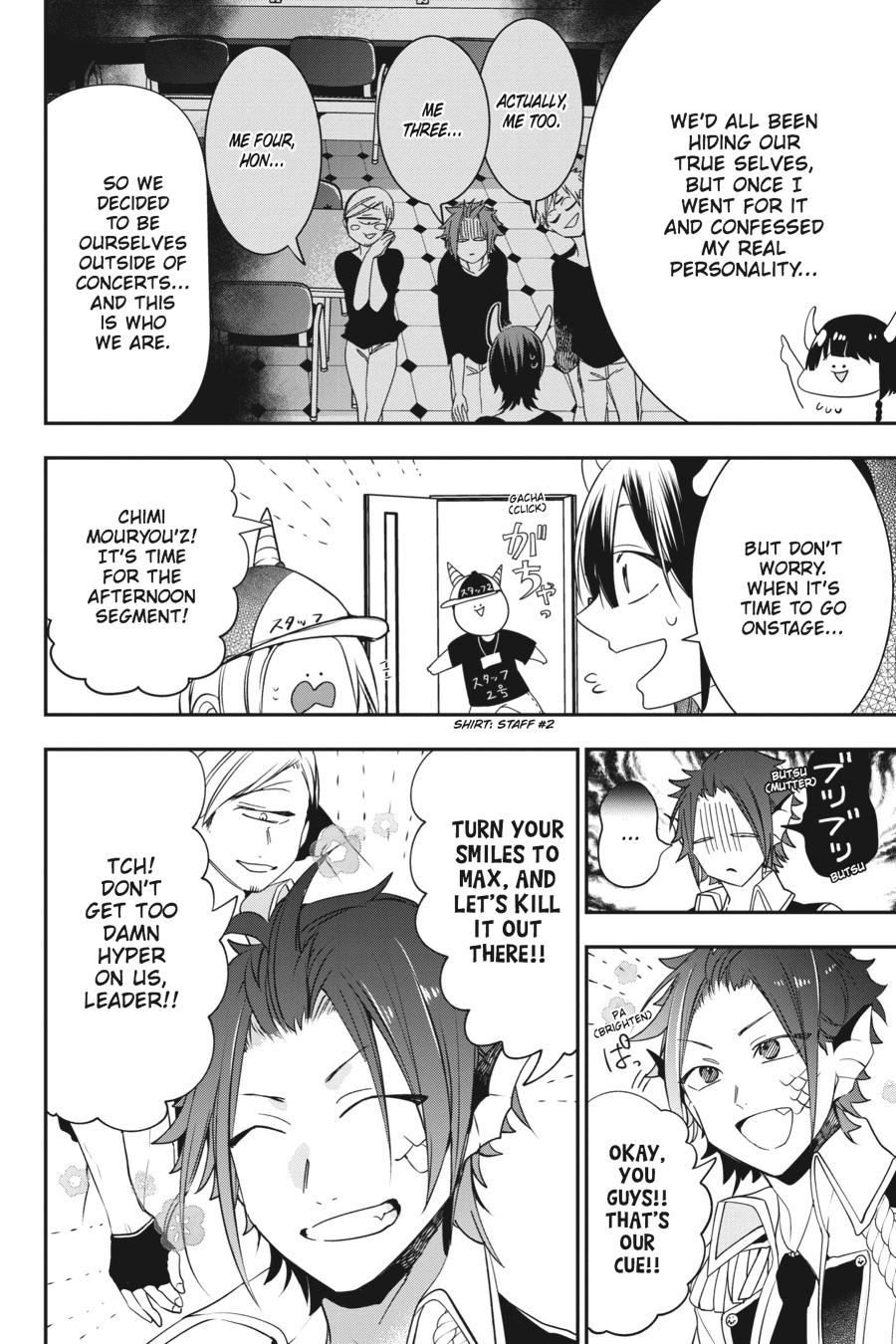 Read A Terrified Teacher at Ghoul School Manga Online