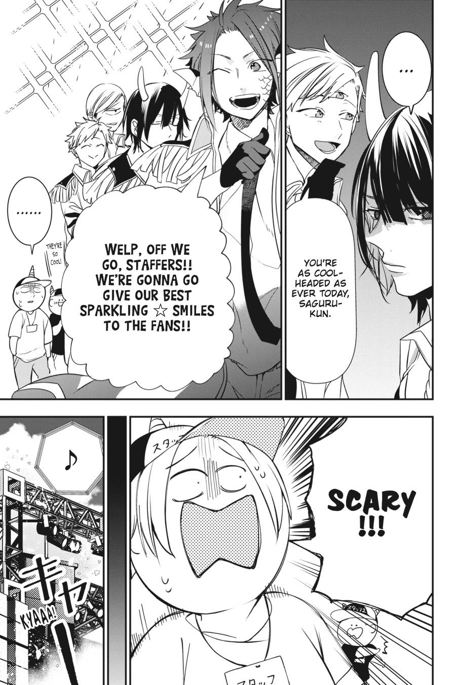 Read A Terrified Teacher at Ghoul School Manga Online