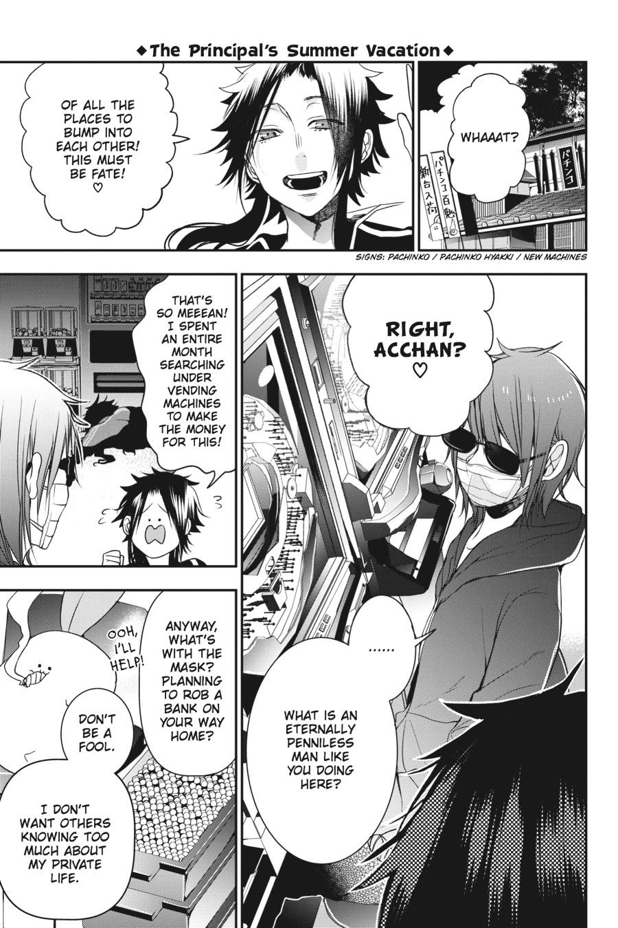 Read A Terrified Teacher at Ghoul School Manga Online