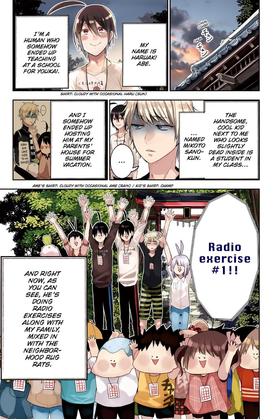 Read A Terrified Teacher at Ghoul School Manga Online