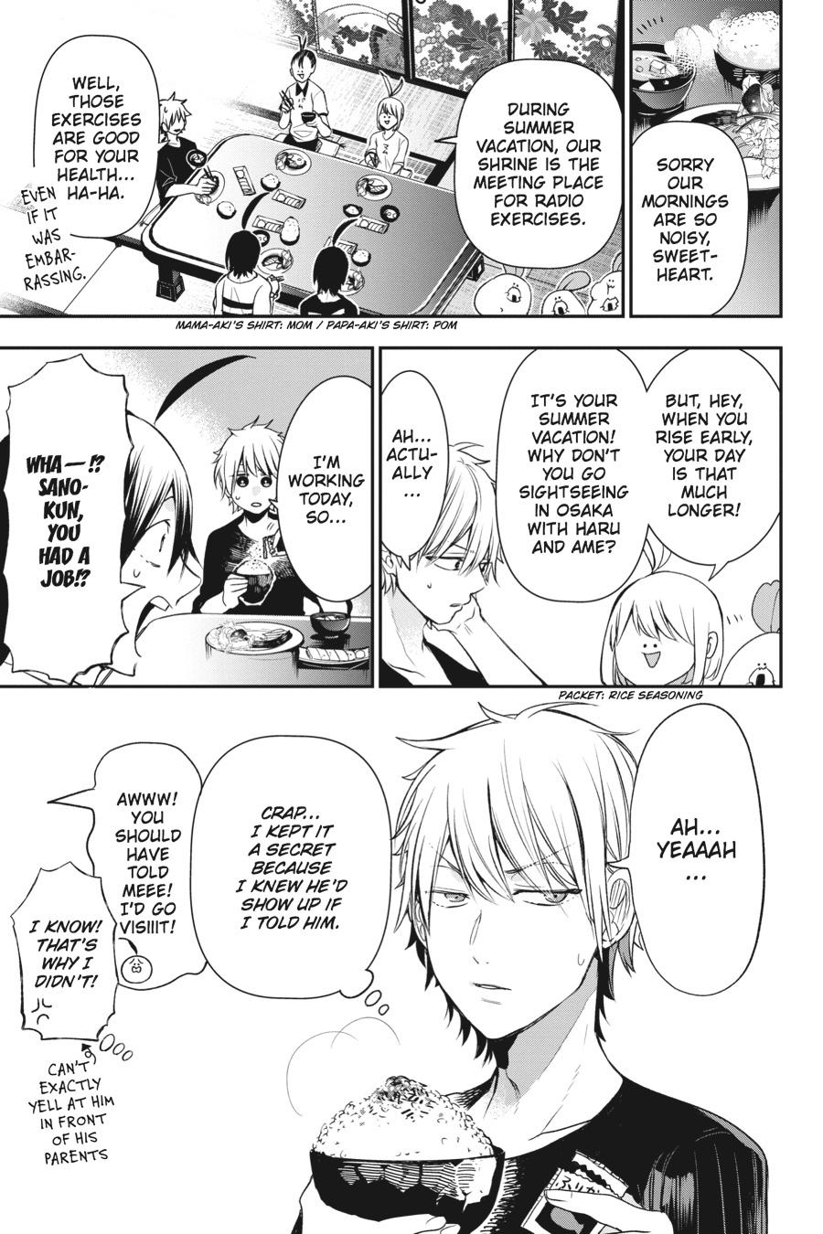 Read A Terrified Teacher at Ghoul School Manga Online