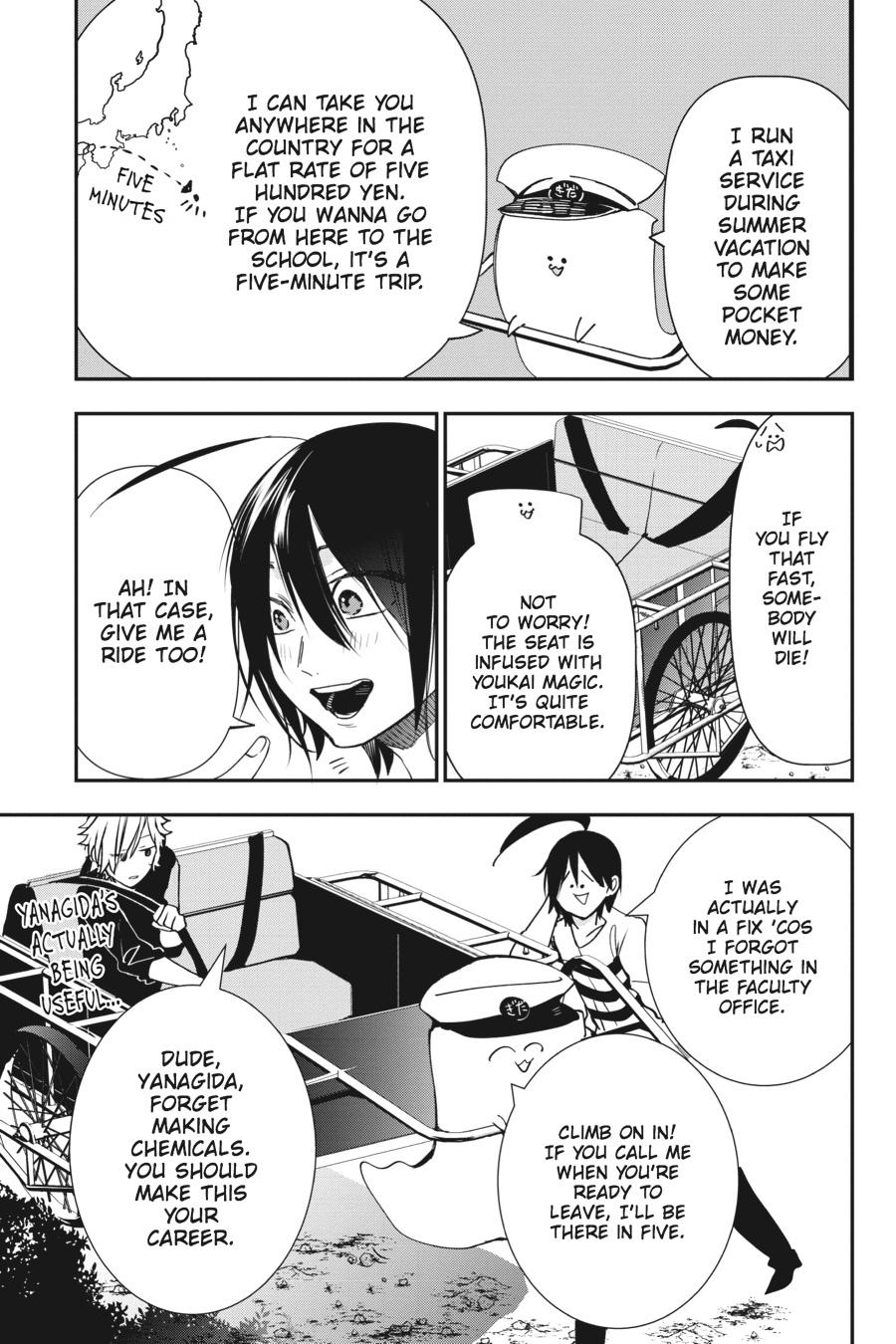 Read A Terrified Teacher at Ghoul School Manga Online