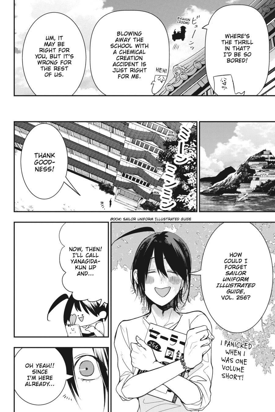 Read A Terrified Teacher at Ghoul School Manga Online