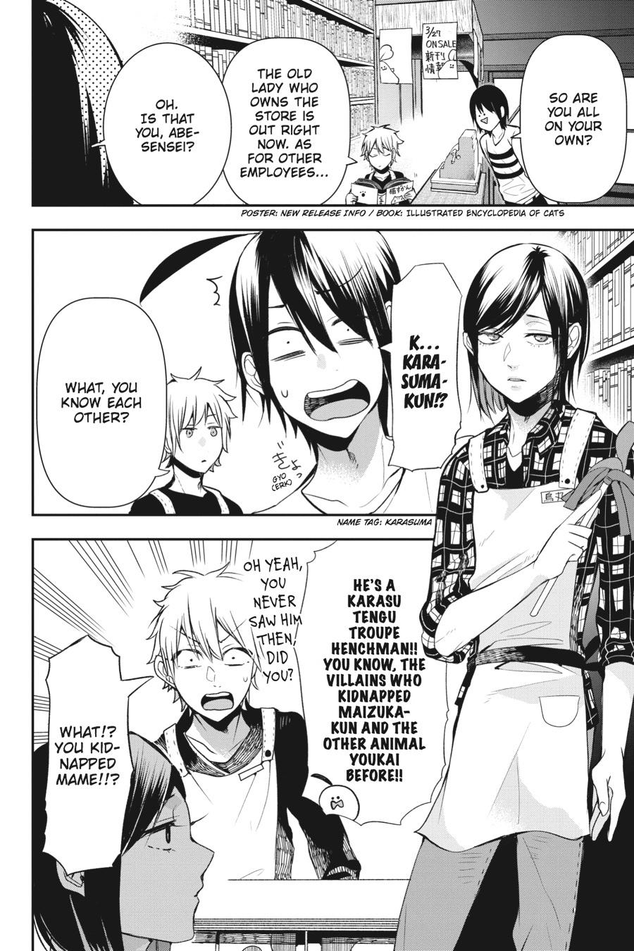Read A Terrified Teacher at Ghoul School Manga Online