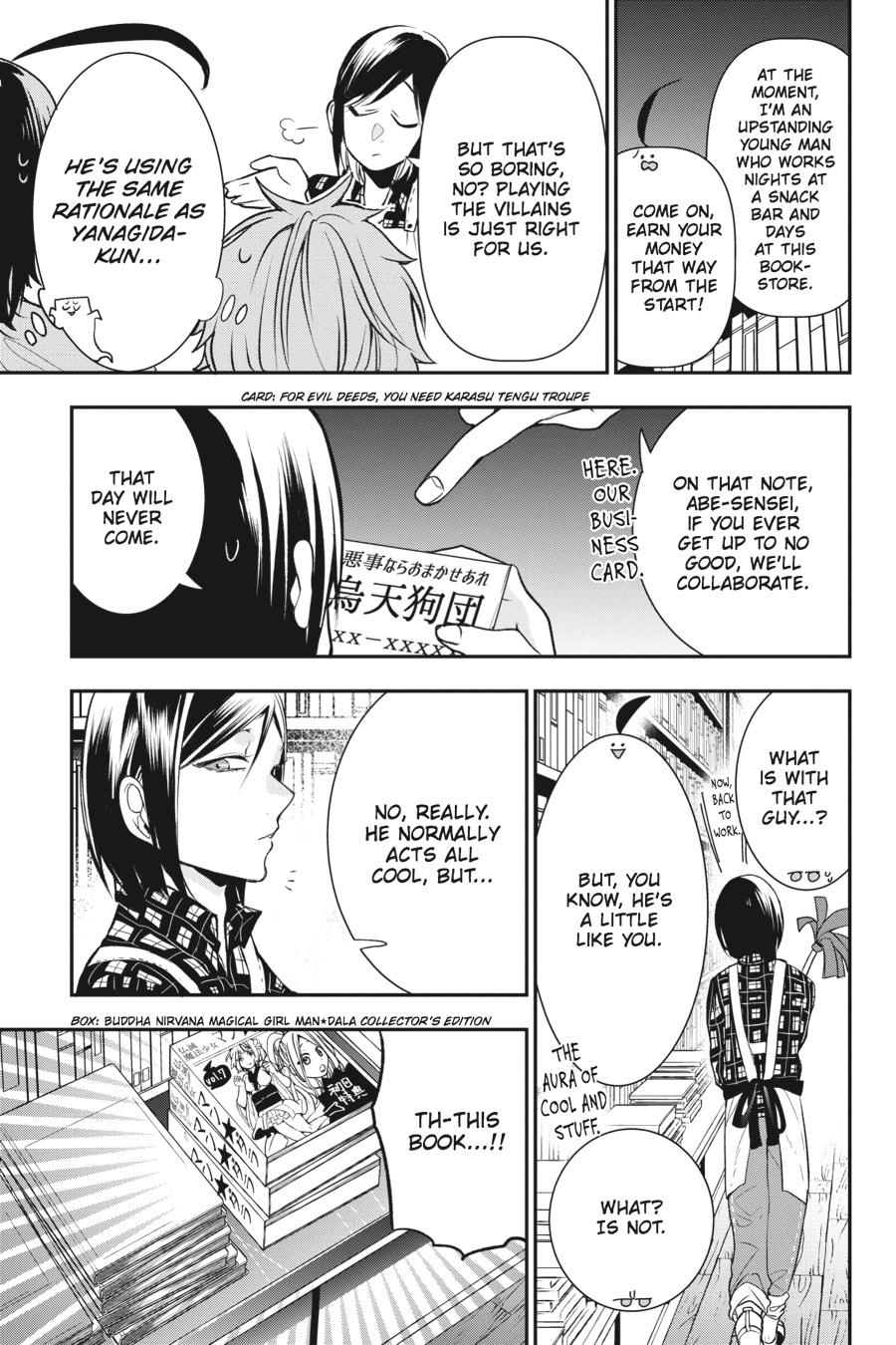 Read A Terrified Teacher at Ghoul School Manga Online
