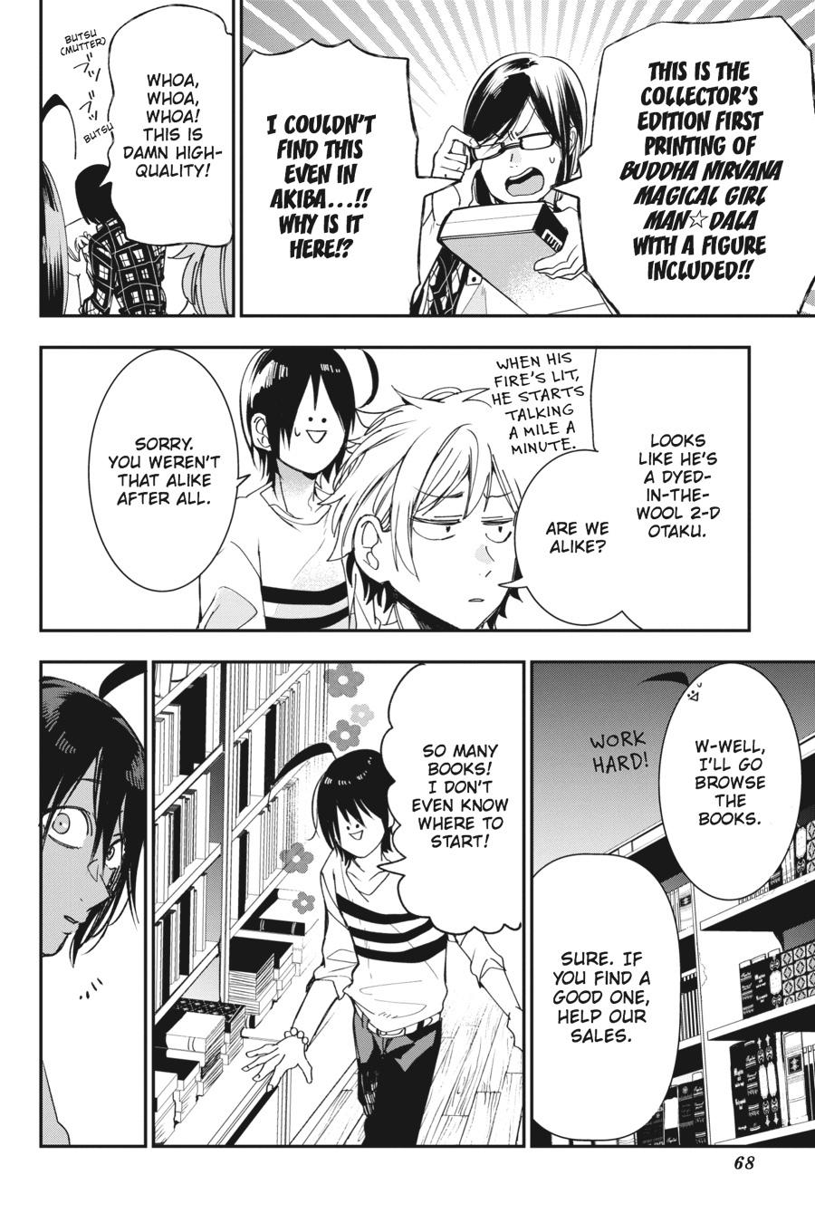 Read A Terrified Teacher at Ghoul School Manga Online