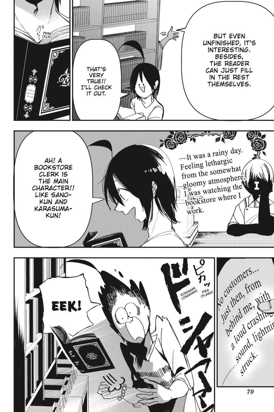 Read A Terrified Teacher at Ghoul School Manga Online