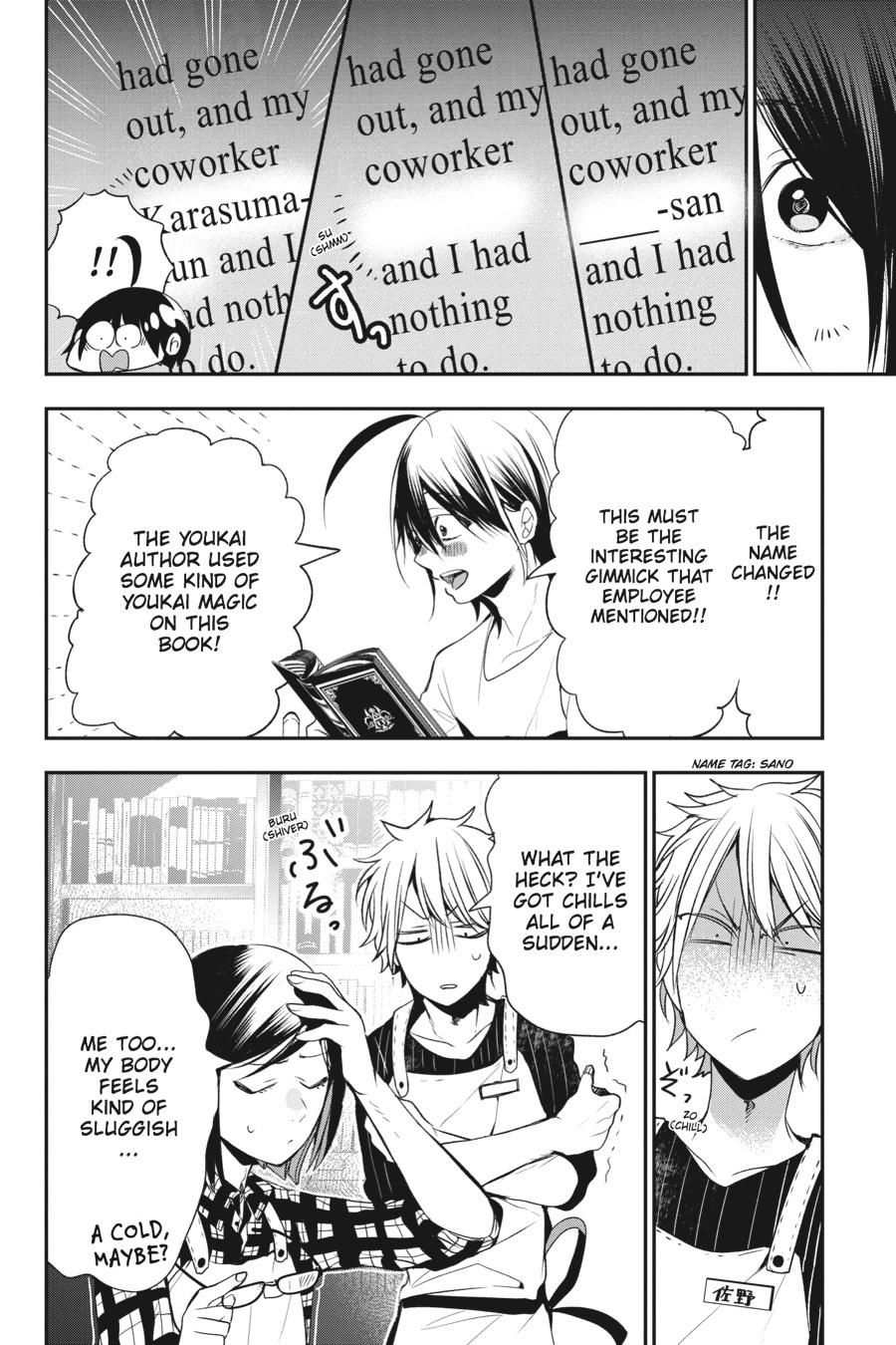 Read A Terrified Teacher at Ghoul School Manga Online