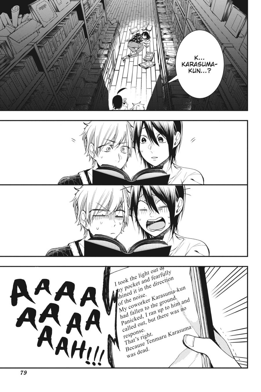 Read A Terrified Teacher at Ghoul School Manga Online