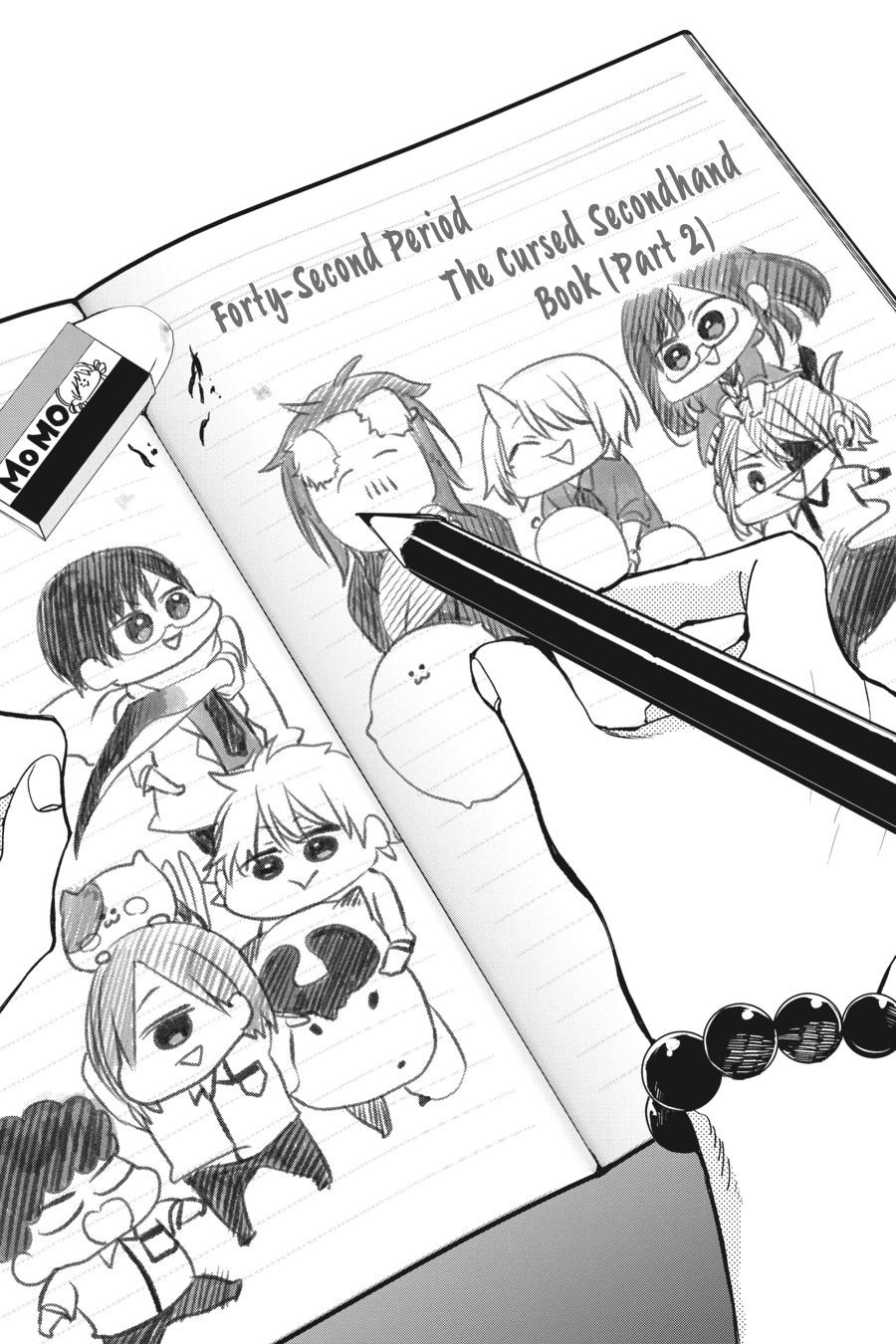 Read A Terrified Teacher at Ghoul School Manga Online