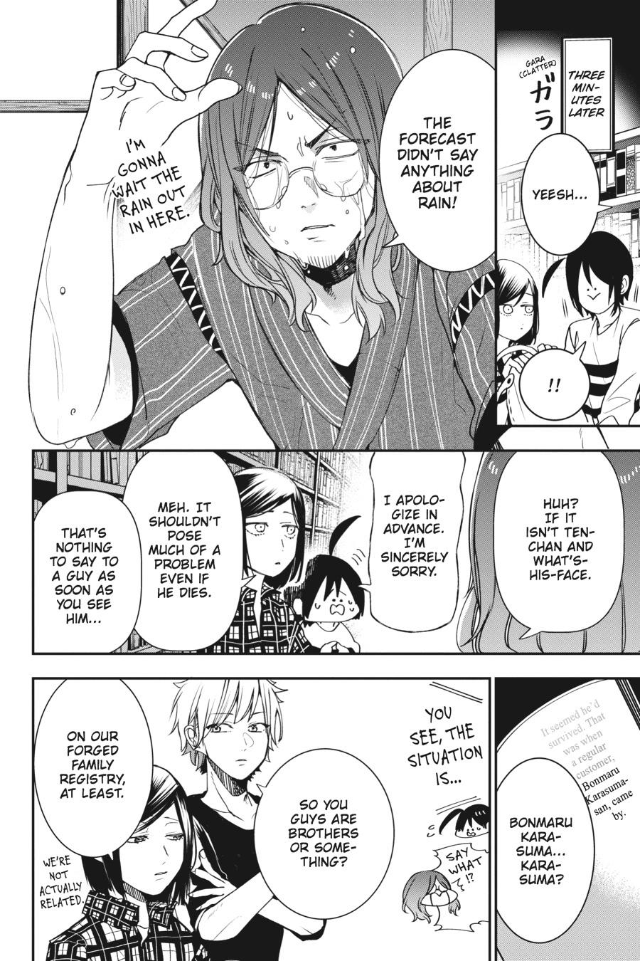 Read A Terrified Teacher at Ghoul School Manga Online