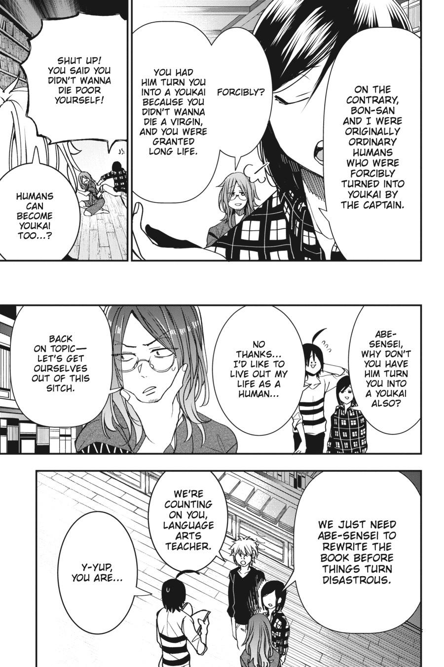 Read A Terrified Teacher at Ghoul School Manga Online