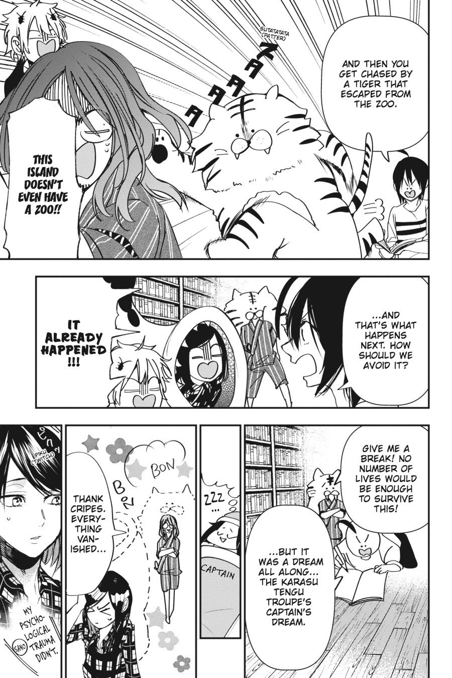Read A Terrified Teacher at Ghoul School Manga Online