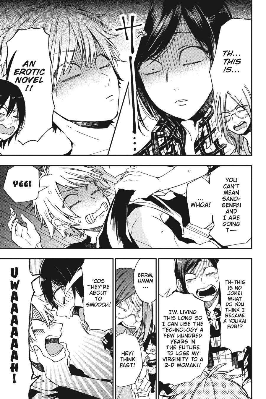 Read A Terrified Teacher at Ghoul School Manga Online