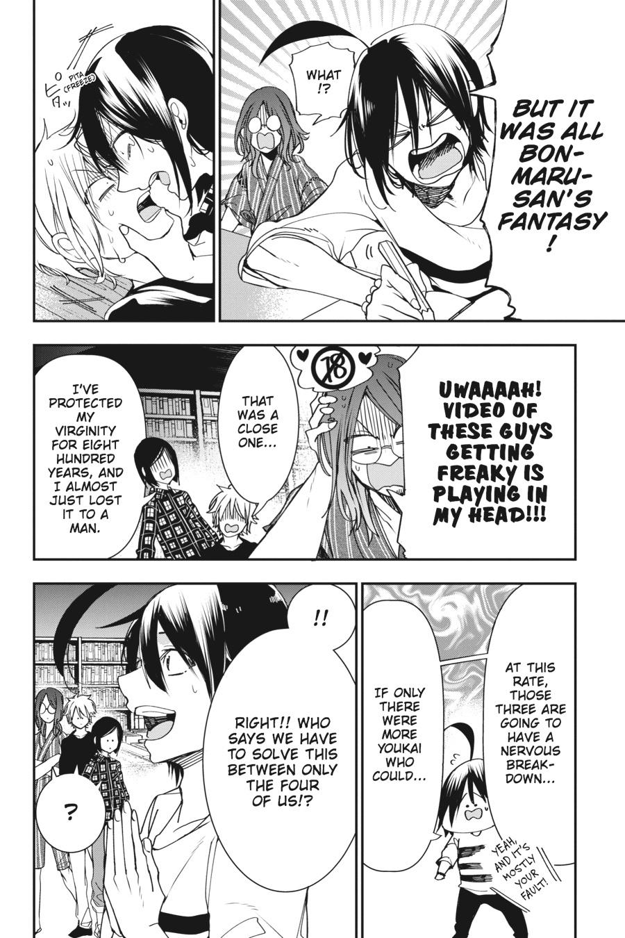 Read A Terrified Teacher at Ghoul School Manga Online
