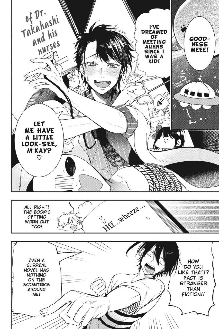 Read A Terrified Teacher at Ghoul School Manga Online