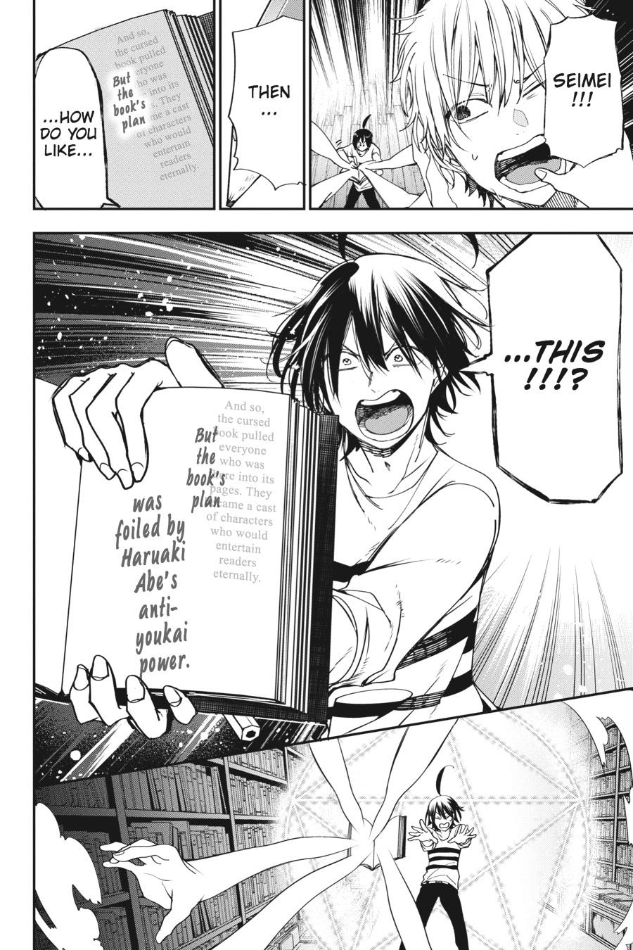 Read A Terrified Teacher at Ghoul School Manga Online