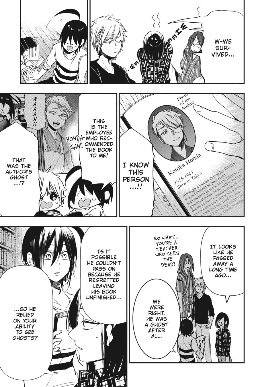 Read A Terrified Teacher at Ghoul School Manga Online