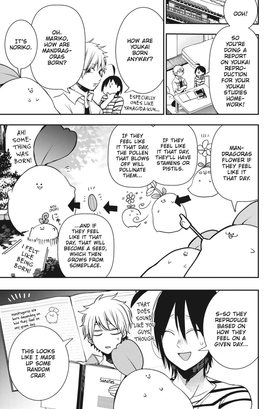 Read A Terrified Teacher at Ghoul School Manga Online