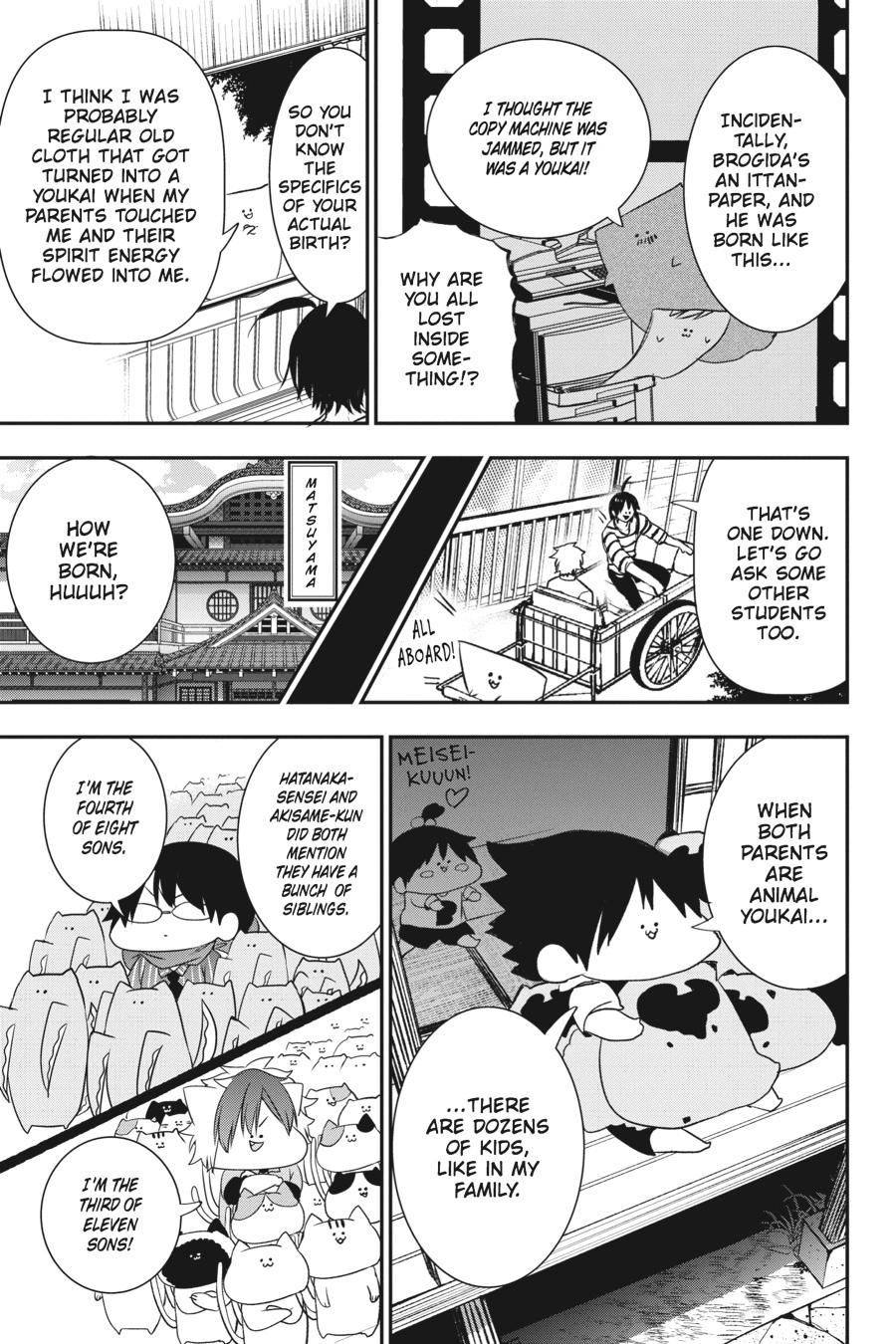 Read A Terrified Teacher at Ghoul School Manga Online