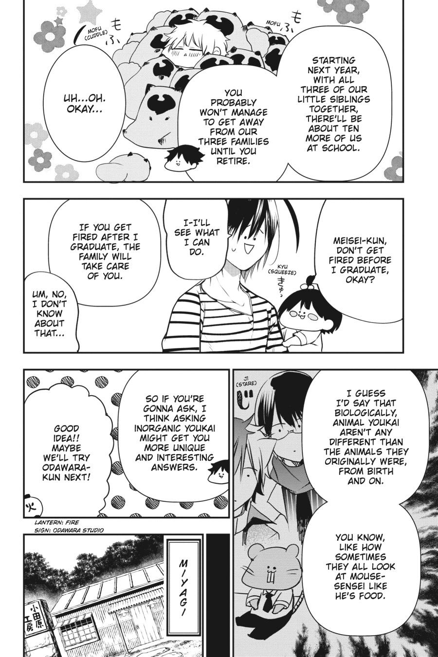 Read A Terrified Teacher at Ghoul School Manga Online