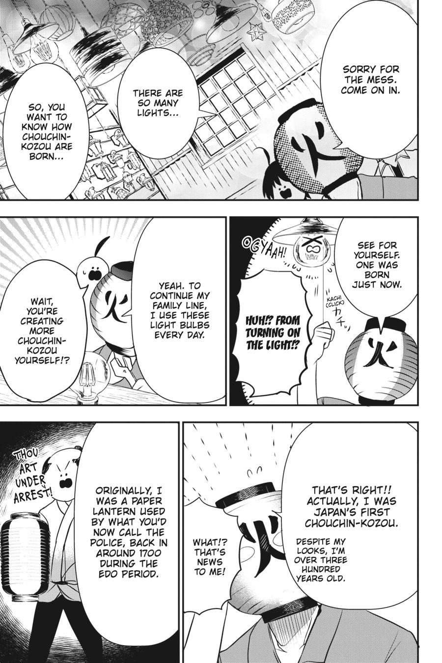 Read A Terrified Teacher at Ghoul School Manga Online