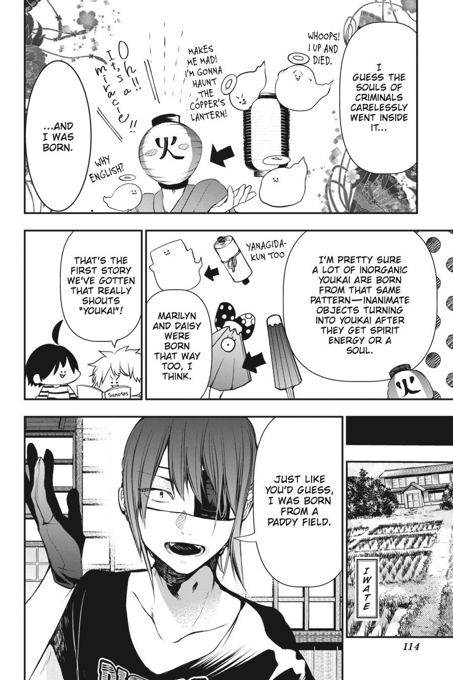 Read A Terrified Teacher at Ghoul School Manga Online