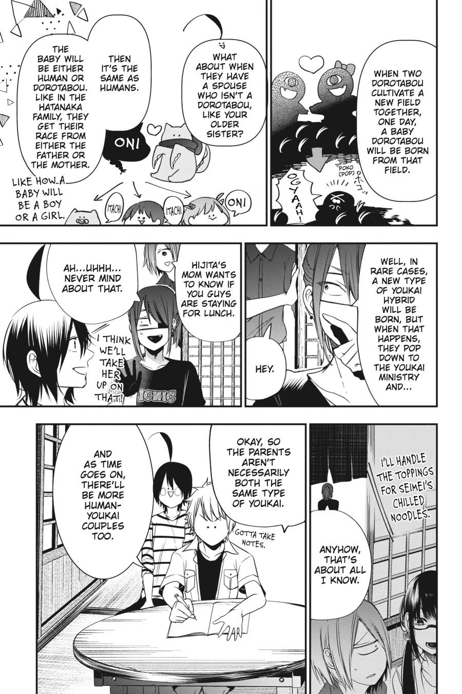 Read A Terrified Teacher at Ghoul School Manga Online