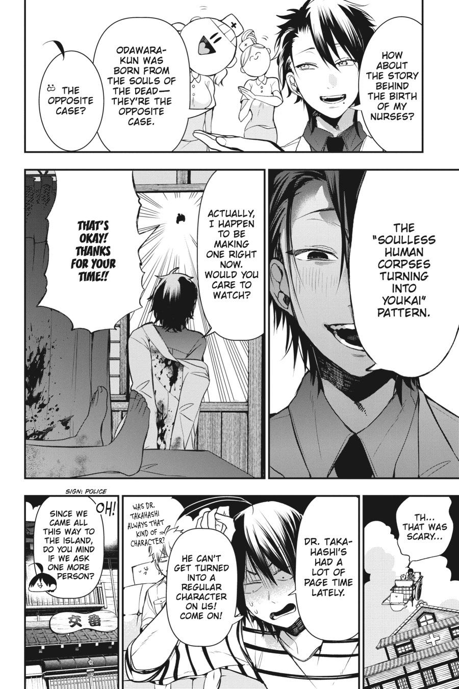 Read A Terrified Teacher at Ghoul School Manga Online